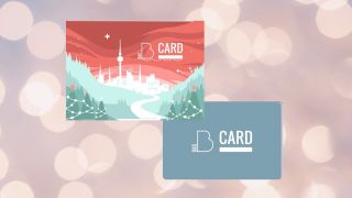 b-card-weihnachten Bild: Promo